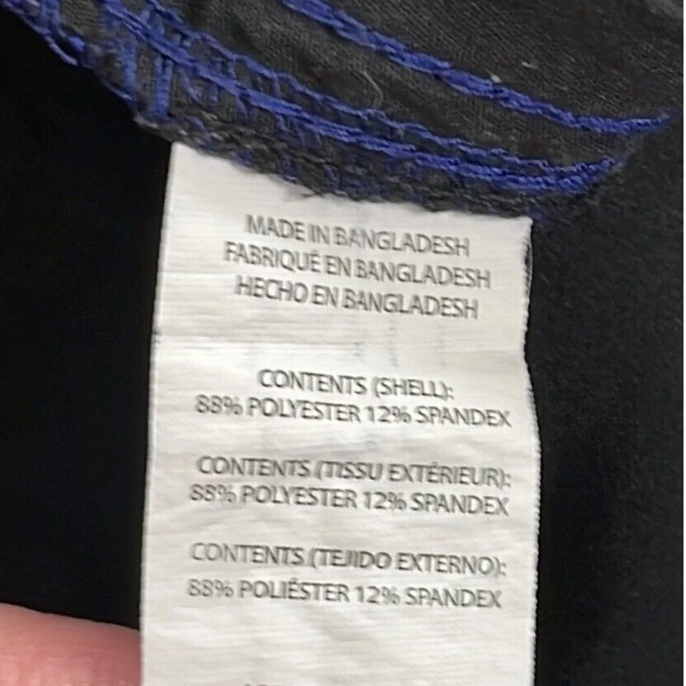 trunks multi functional